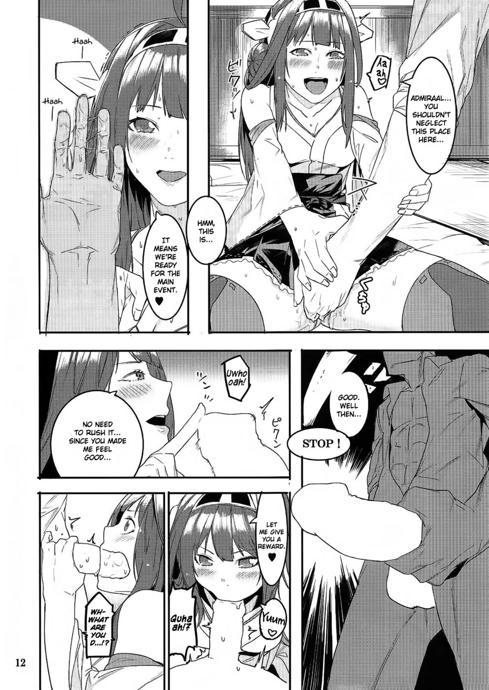 Hentai Manga Comic-Are You Finished Already ?-Read-11